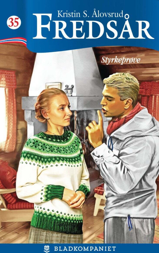 Styrkeprøve av Kristin S. Ålovsrud