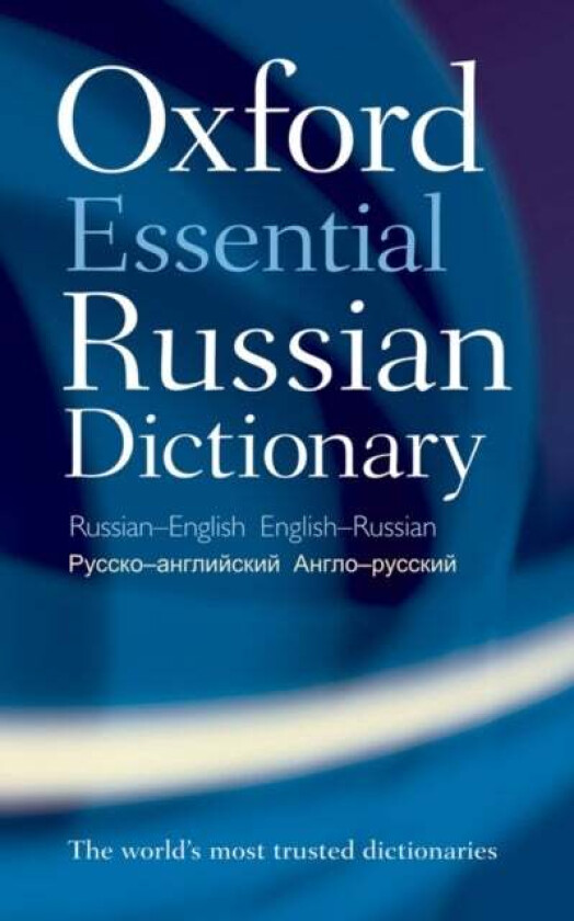 Oxford Essential Russian Dictionary av Oxford Languages