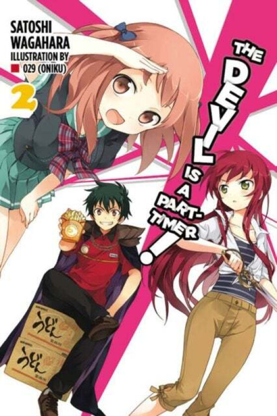 The Devil Is a Part-Timer!, Vol. 2 (light novel) av Satoshi Wagahara