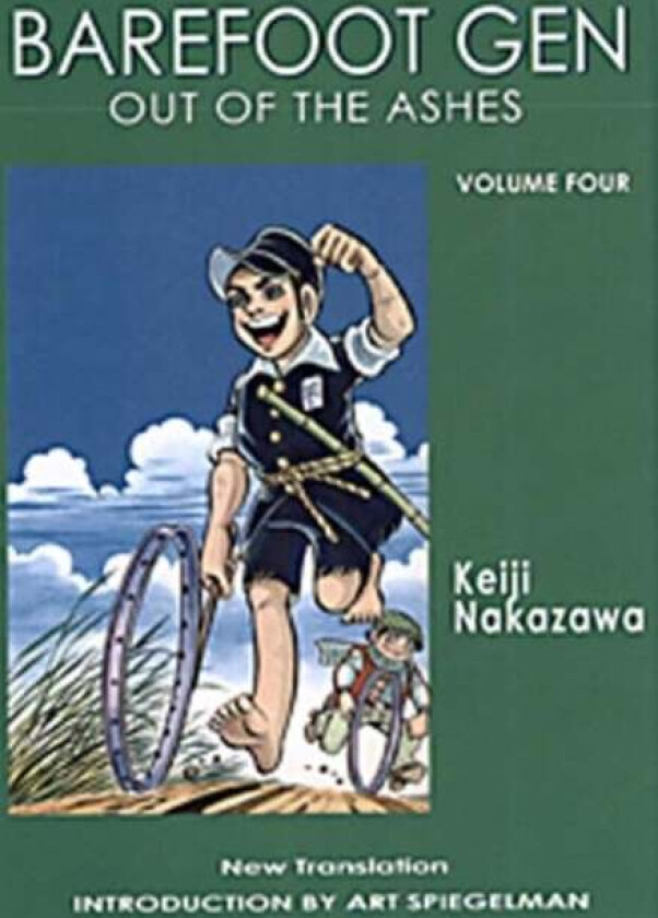 Barefoot Gen #4: Out Of The Ashes av Keiji Nakazawa