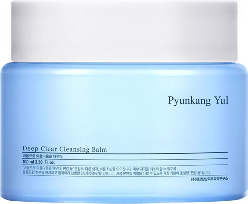 Deep Clear Cleansing Balm 100ml