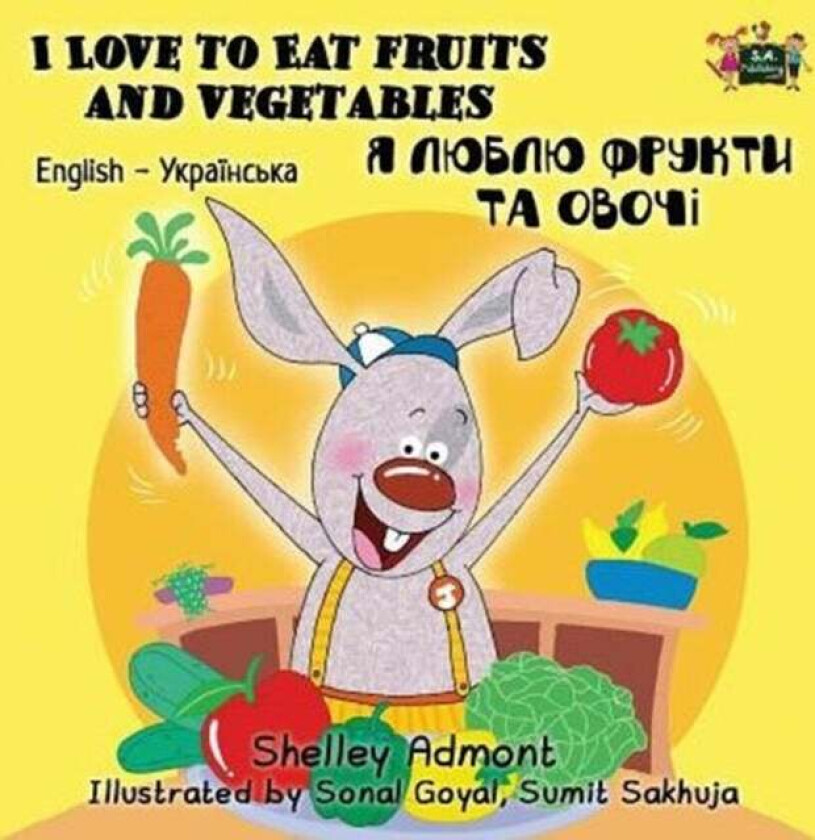 I Love to Eat Fruits and Vegetables av Shelley Admont, Kidkiddos Books