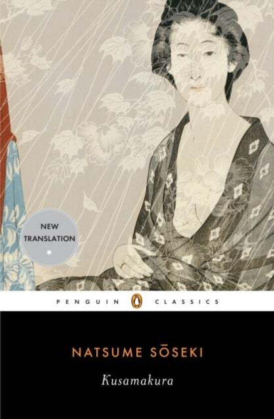Kusamakura av Natsume Soseki
