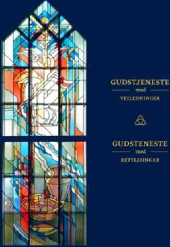 Gudstjeneste med veiledninger = Gudsteneste med rettleiingar