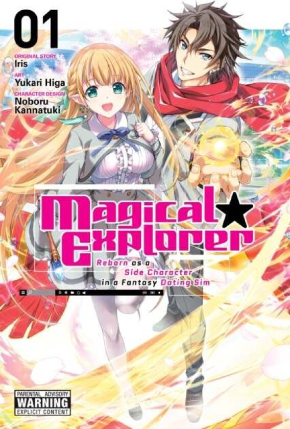 Magical Explorer, Vol. 1 (manga) av Iris, Yukari Higa