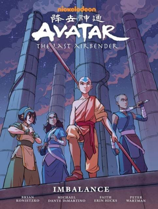 Avatar: The Last Airbender Imbalance - Library Edition av Faith Erin Hicks, Peter Wartman, Bryan Konietzko