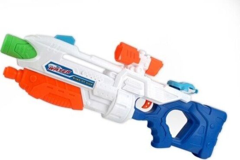 WATER GUN 62CM YB280783