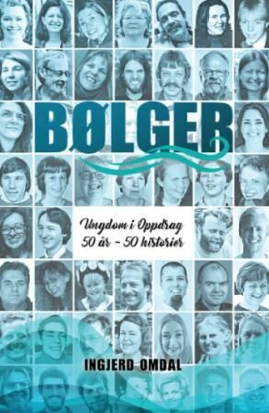 Bølger av Ingjerd Omdal