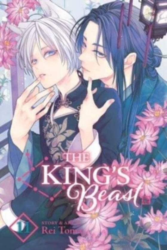 The King's Beast, Vol. 11 av Rei Toma