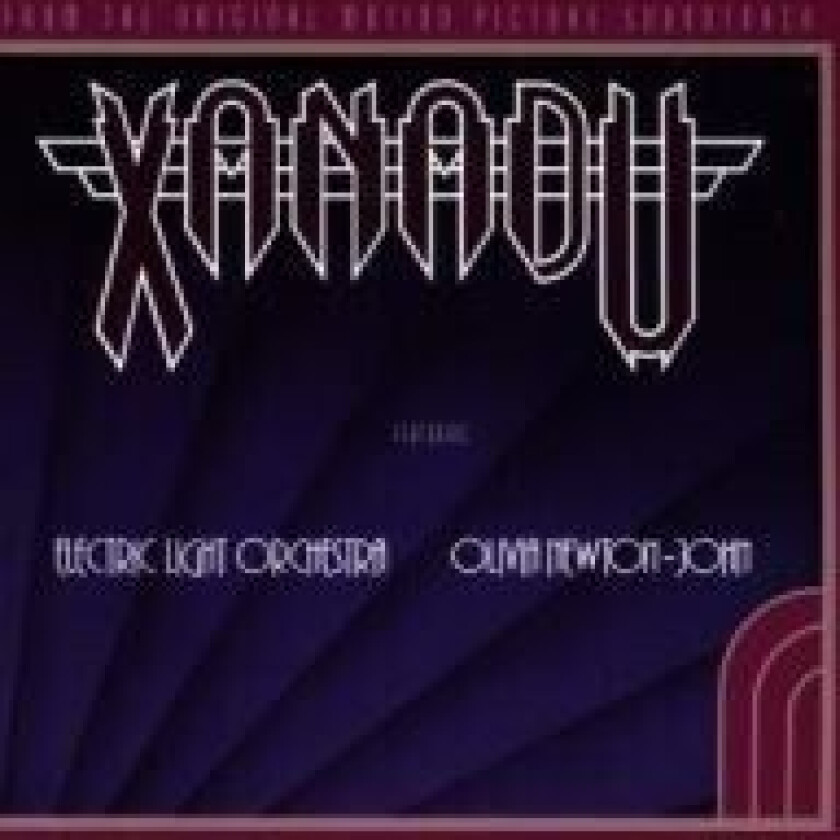 Electric Light Orchestra - Xanadu (From The Original Motion Picture Soundtrack)