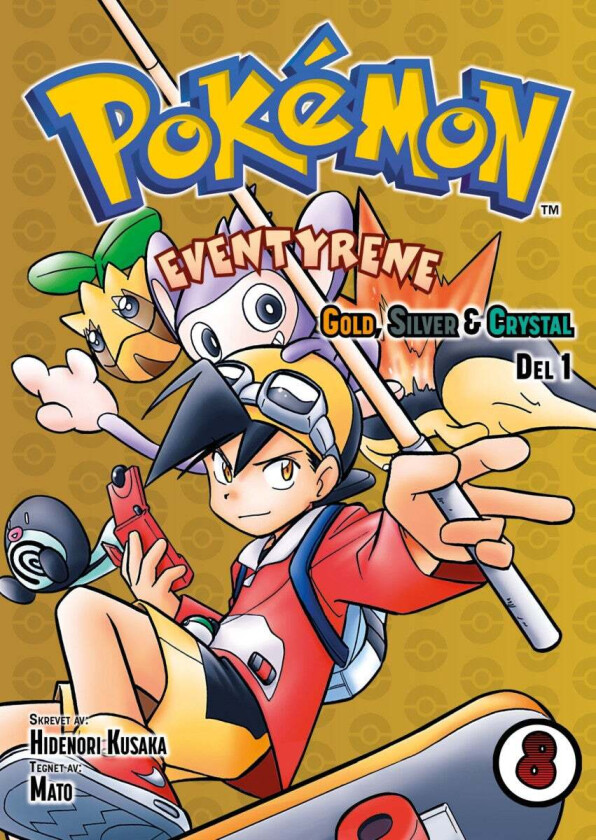 Pokémon-eventyrene av Hidenori Kusaka