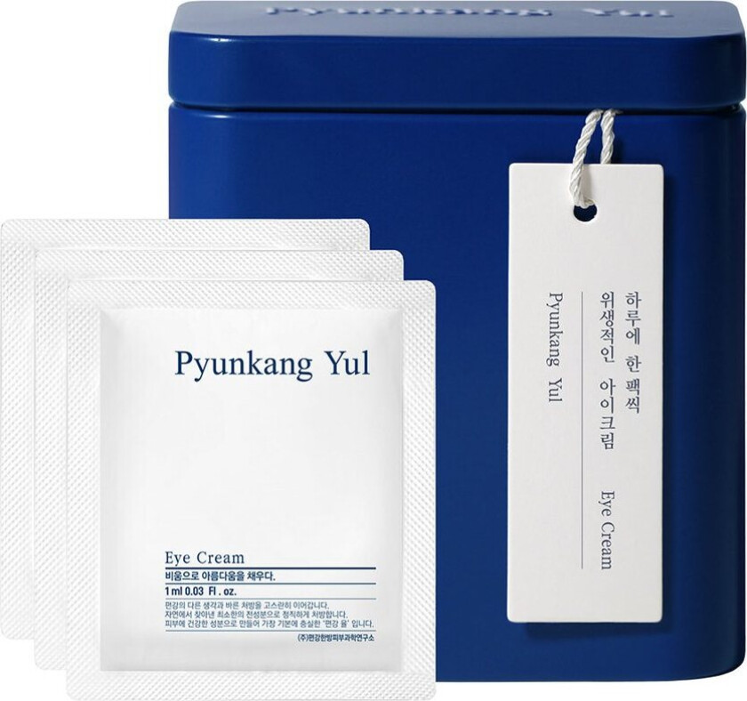 Eye Cream 1ml X 50stk