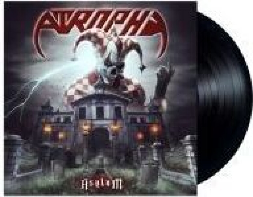 Atrophy - Asylum (Vinyl Lp)