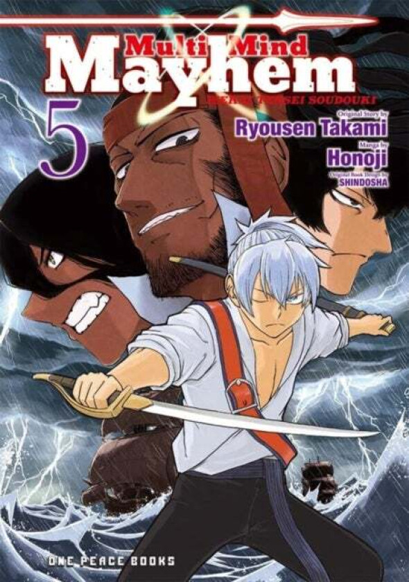 Multi-mind Mayhem Volume 5: Isekai Tensei Soudouki av Ryousen Takami
