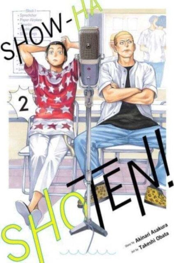 Show-ha Shoten!, Vol. 2 av Akinari Asakura