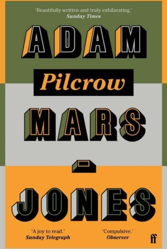 Pilcrow av Adam Mars-Jones