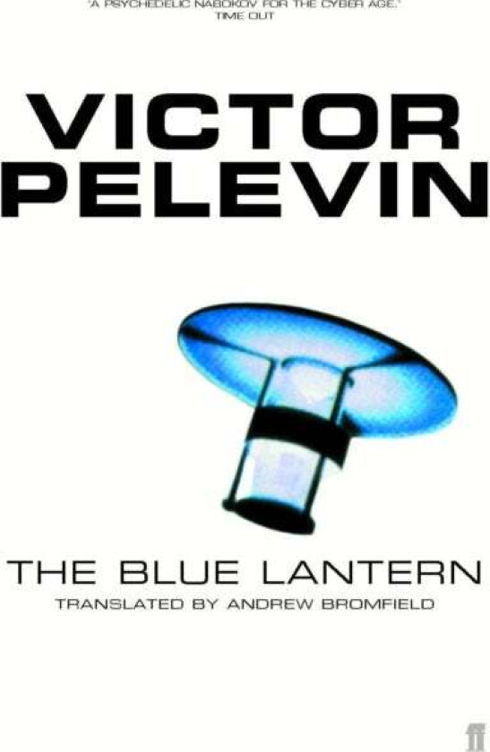 The Blue Lantern av Victor Pelevin