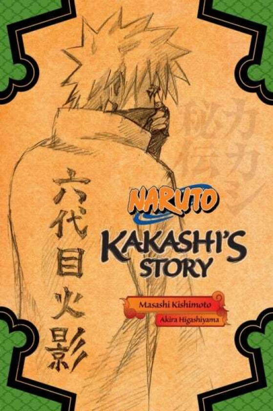 Naruto: Kakashi&#039;s Story--Lightning in the Frozen Sky av Akira Higashiyama