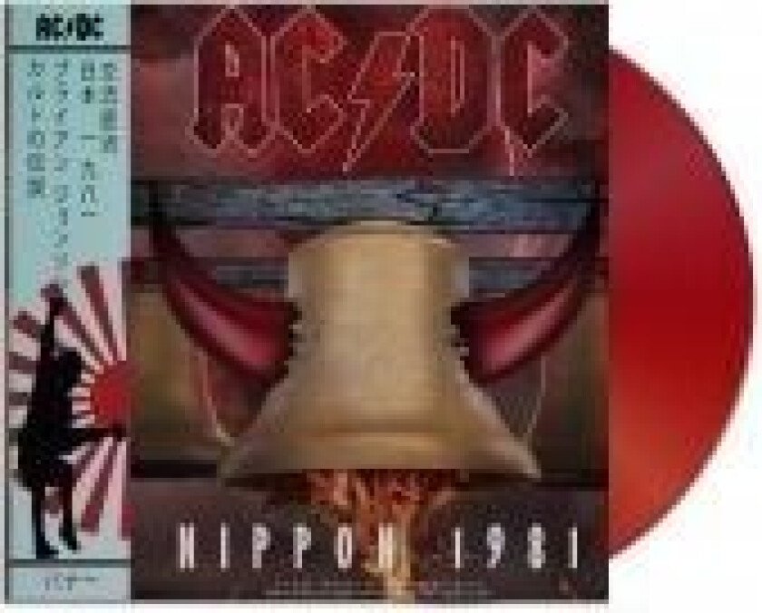 Ac/Dc - Nippon 1981 (Red Vinyl Lp)