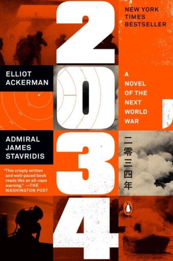 2034 av James Stavridis
