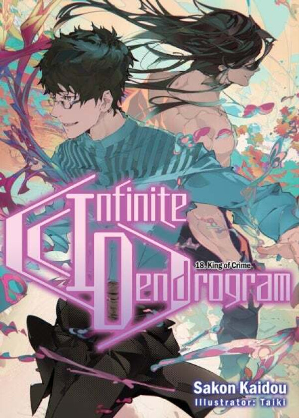 Infinite Dendrogram: Volume 18 av Sakon Kaidou