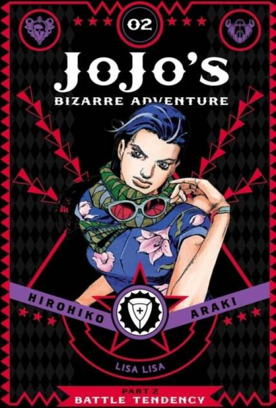 JoJo&#039;s Bizarre Adventure: Part 2--Battle Tendency, Vol. 2 av Hirohiko Araki