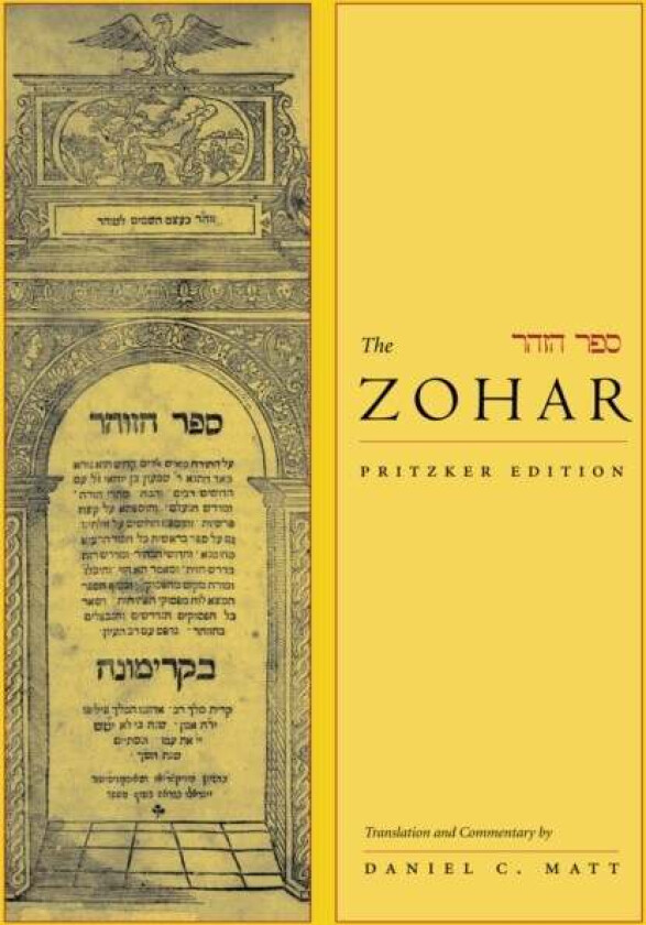 The Zohar