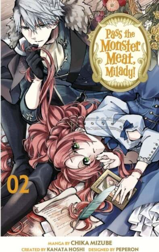 Pass the Monster Meat, Milady! 2 av Chika Mizube