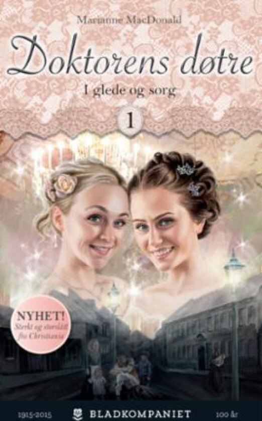 I glede og sorg av Marianne MacDonald