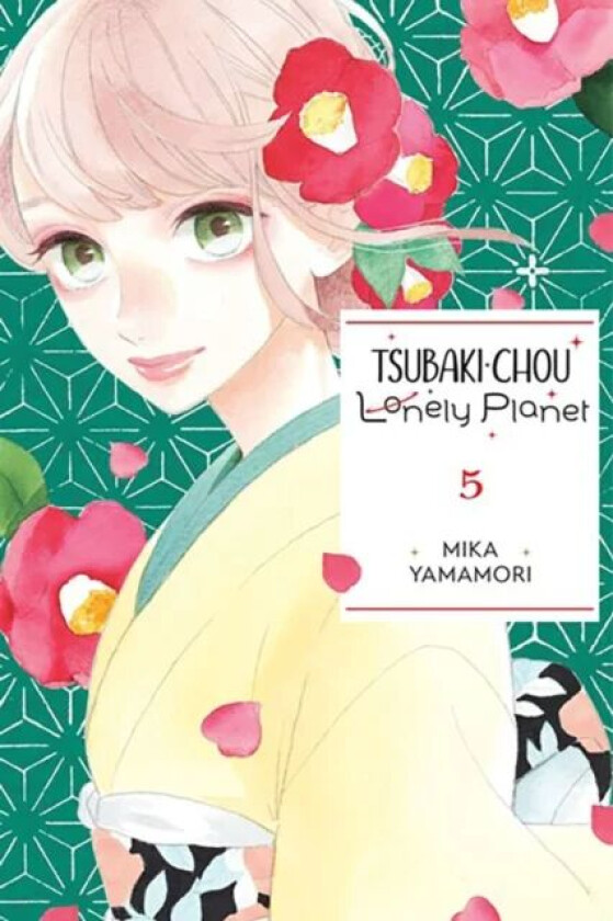 Tsubaki-chou Lonely Planet, Vol. 5 av Mika Yamamori