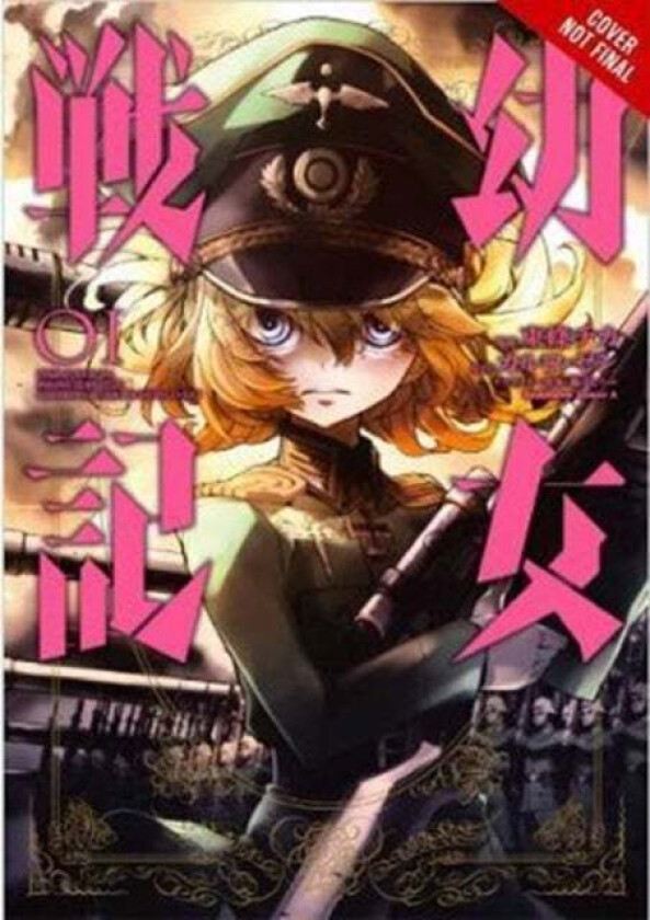 The Saga of Tanya the Evil, Vol. 1 (manga) av Carlo Zen