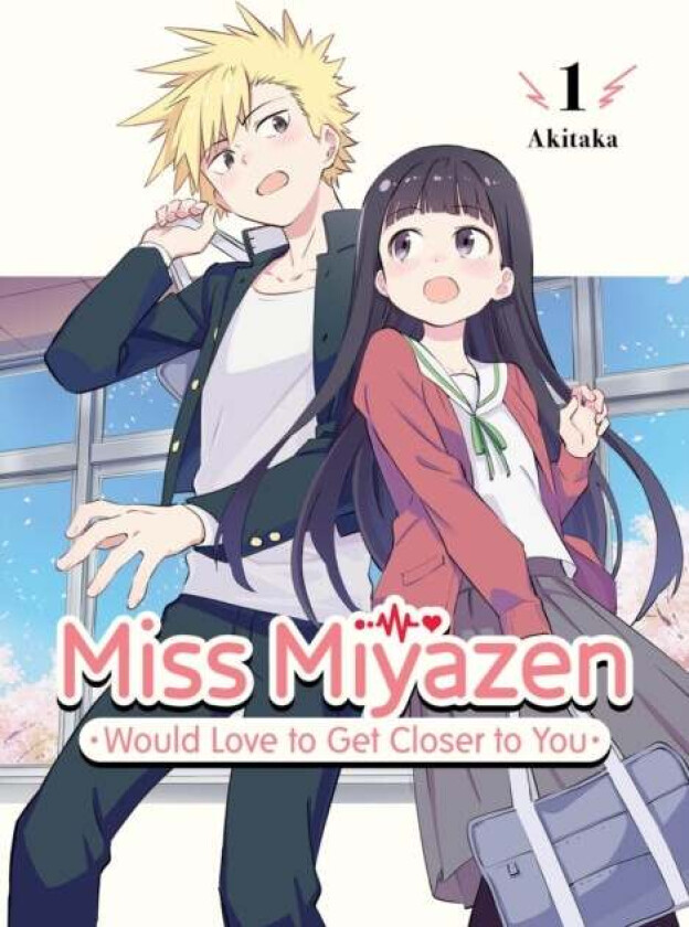 Miss Miyazen Would Love To Get Closer To You 1 av Akitaka