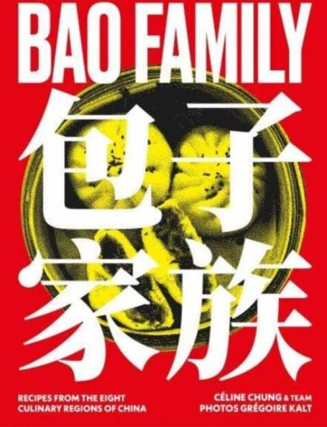 Bao Family av Celine Chung
