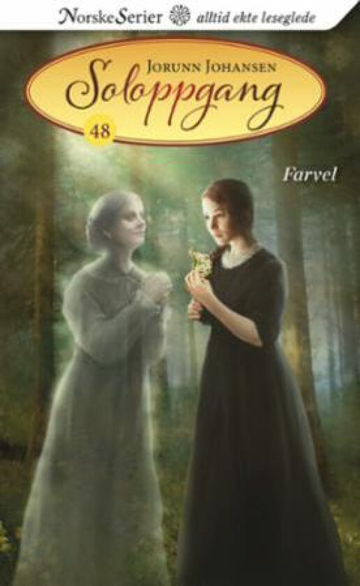Farvel av Jorunn Johansen