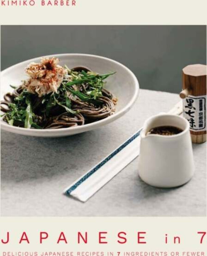 Japanese in 7 av Kimiko Barber