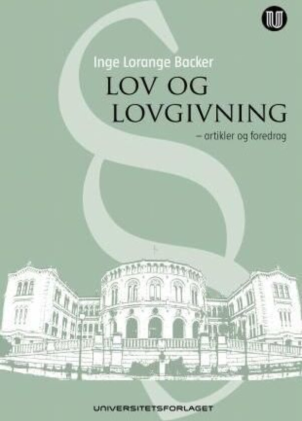 Lov og lovgivning av Inge Lorange Backer