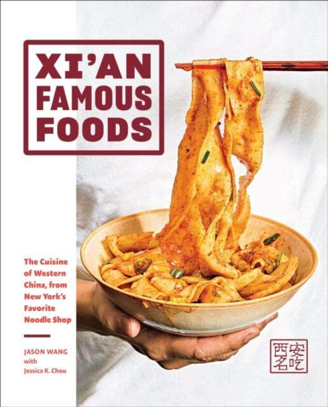Xi'an Famous Foods av Jason Wang