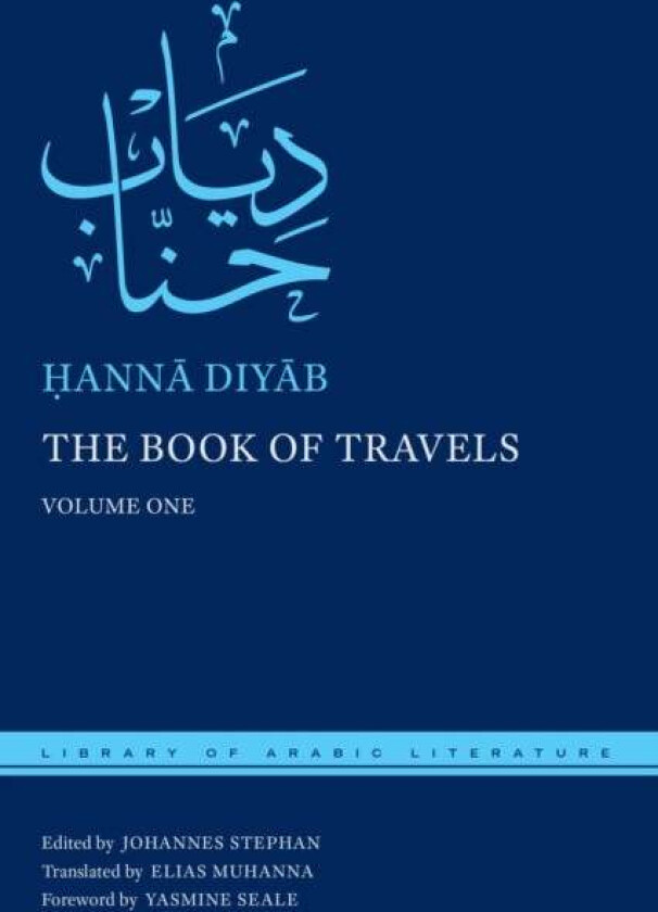 The Book of Travels av Hanna Diyab