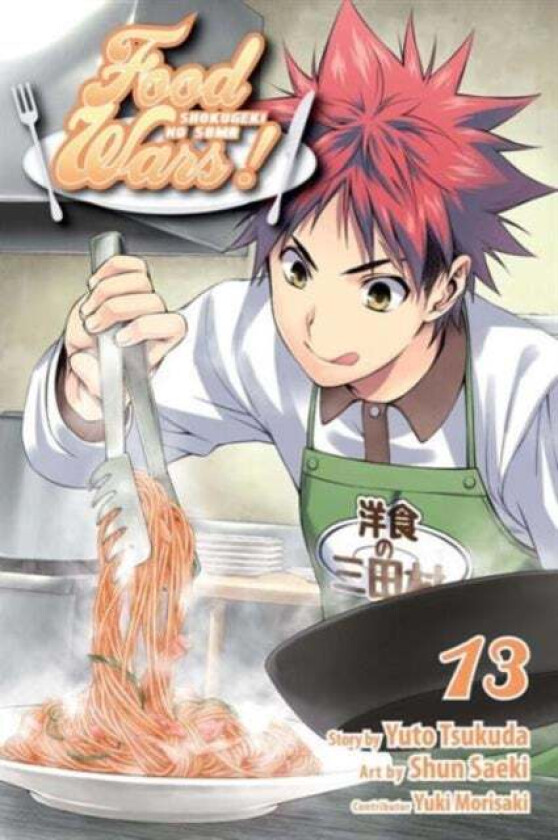 Food Wars!: Shokugeki no Soma, Vol. 13 av Yuto Tsukuda