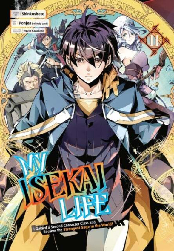 My Isekai Life 11: I Gained A Second Character Class And Became The Strongest Sage In The World! av Shinkoshoto, Ponjea (Friendly Lan, Huuka Kazabana