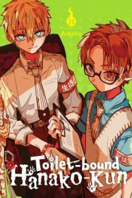 Toilet-bound Hanako-kun, Vol. 14 av AidaIro