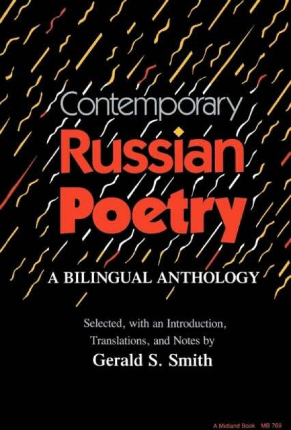Contemporary Russian Poetry
