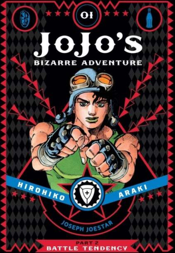 JoJo's Bizarre Adventure: Part 2--Battle Tendency, Vol. 1 av Hirohiko Araki