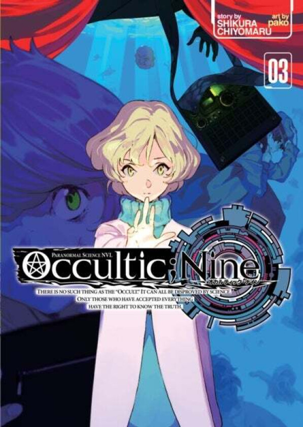 Occultic;Nine Vol. 3 (Light Novel) av Chiyomaru Shikura
