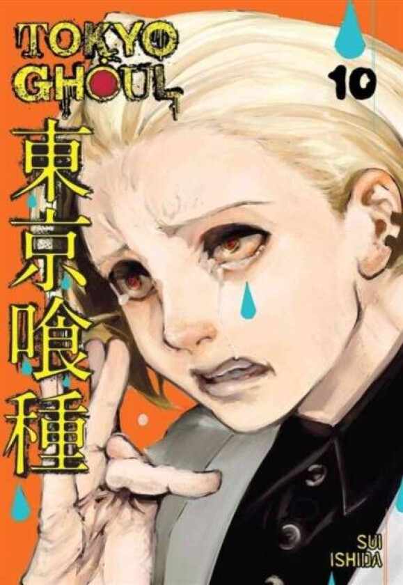 Tokyo Ghoul, Vol. 10 av Sui Ishida