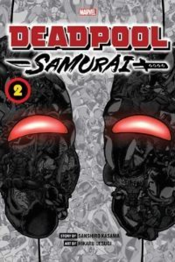 Deadpool: Samurai, Vol. 2 av Sanshiro Kasama