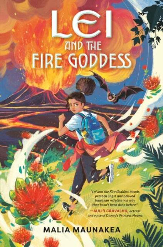 Lei and the Fire Goddess av Malia Maunakea