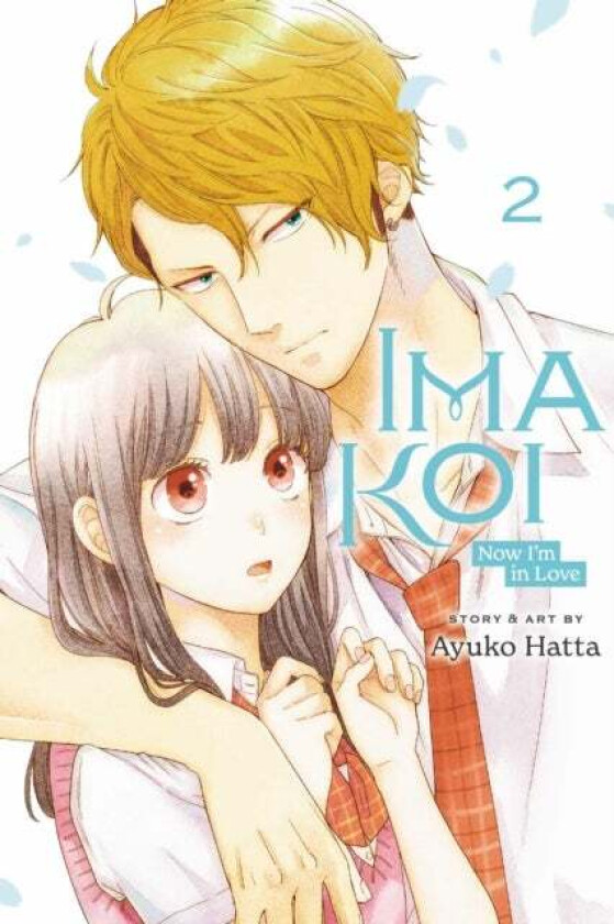 Ima Koi: Now I'm in Love, Vol. 2 av Ayuko Hatta