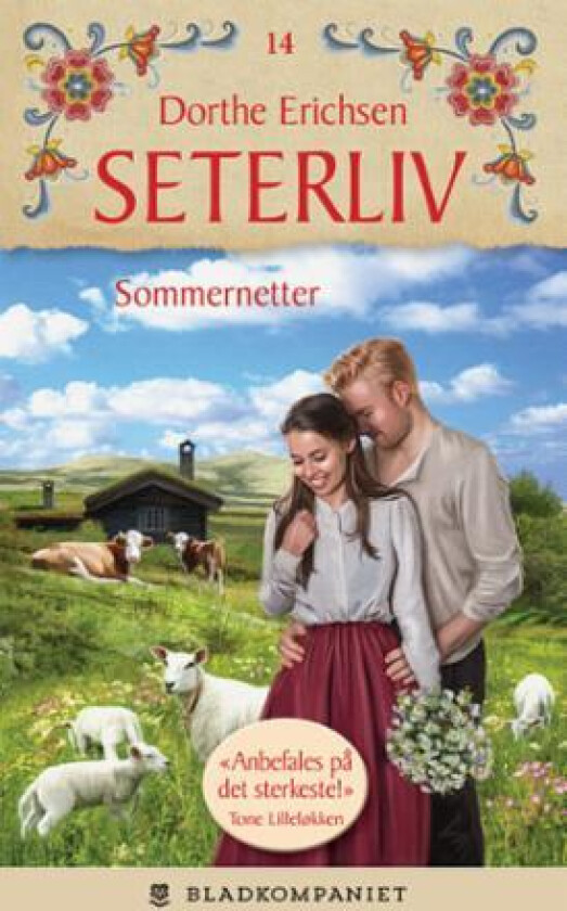 Sommernetter av Dorthe Erichsen
