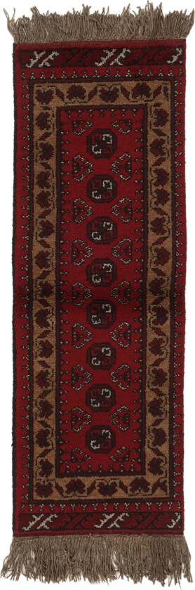 Afghan Fine Teppe 50x140